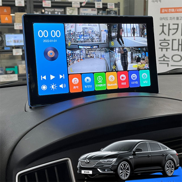SM6 제임스P 10.1인치 4채널블랙박스