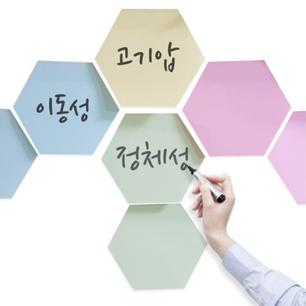 (DD) 육각 점착 메모지(50매)
