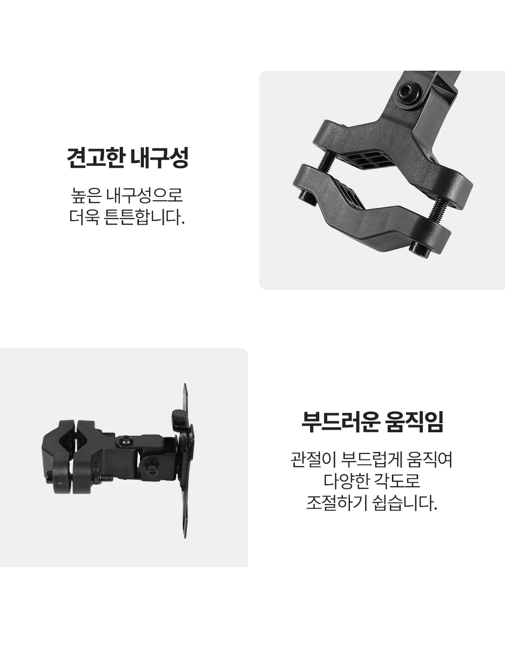 NA-11P,엔산모니터암