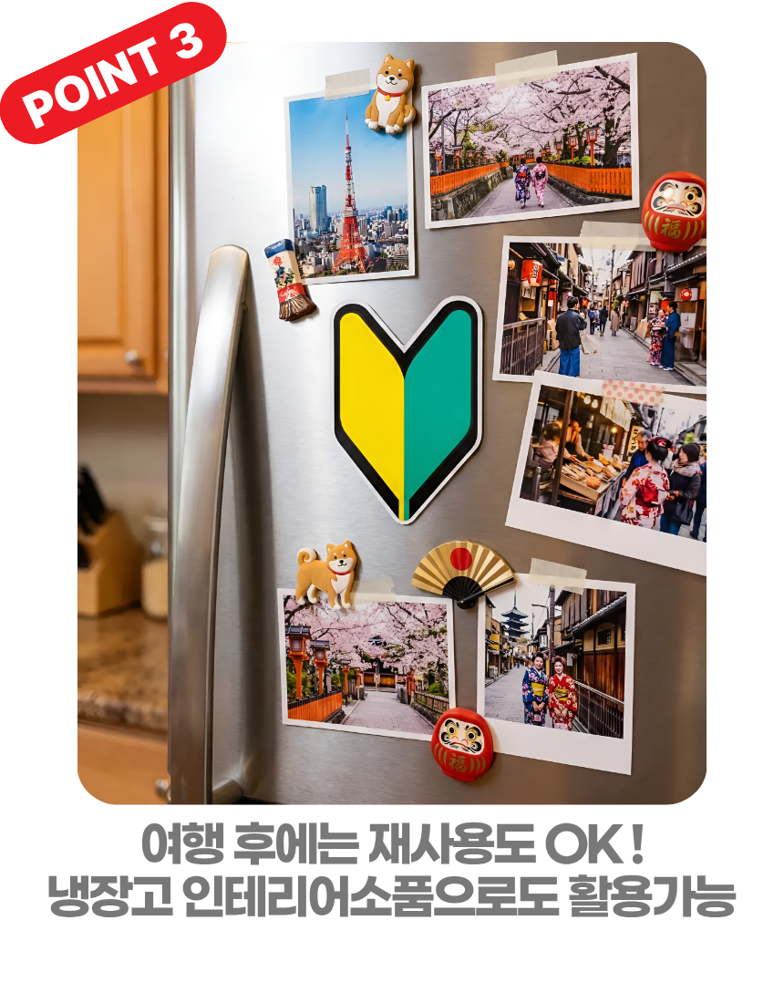 상세7