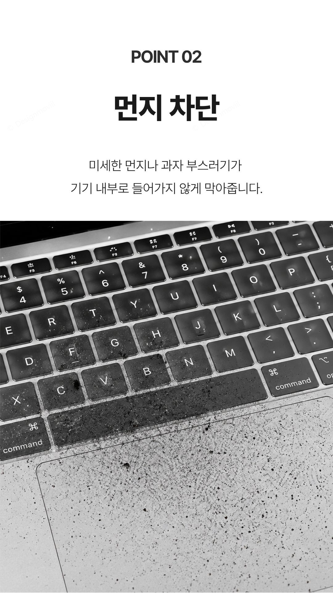 노트북키스킨 투명실리콘 키보드커버 방수먼지차단 범용 범용 투명 실리콘 키스킨 31cm x 13cm 상세 이미지 1