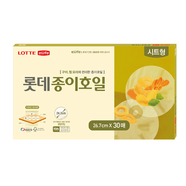 롯데종이호일(시트형)26.7x30매