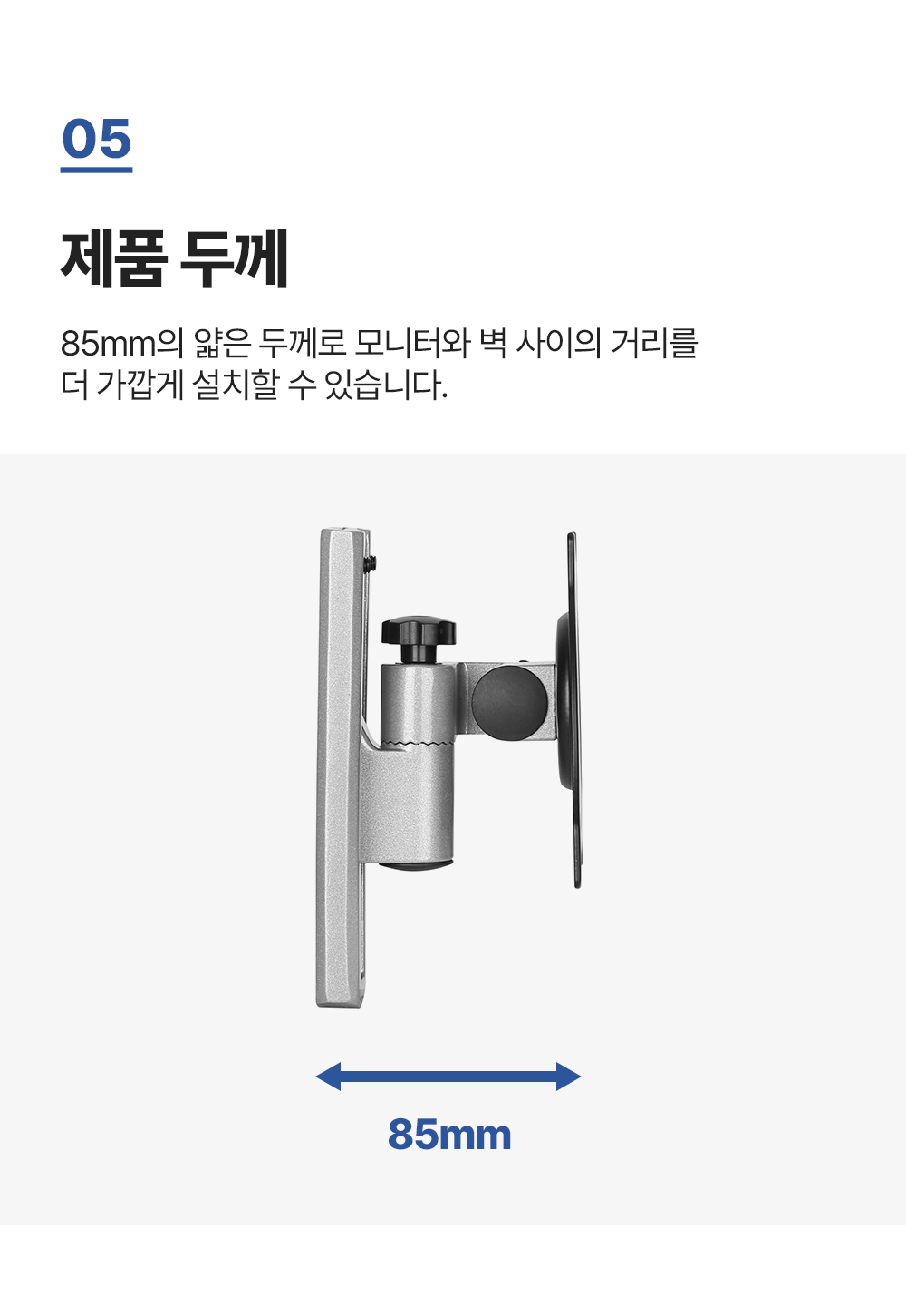 CP-11,엔산캠핑카차량용거치대