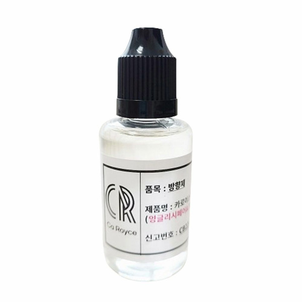 카로이스 차량용 방향제 자동차디퓨저 리필액 10ml