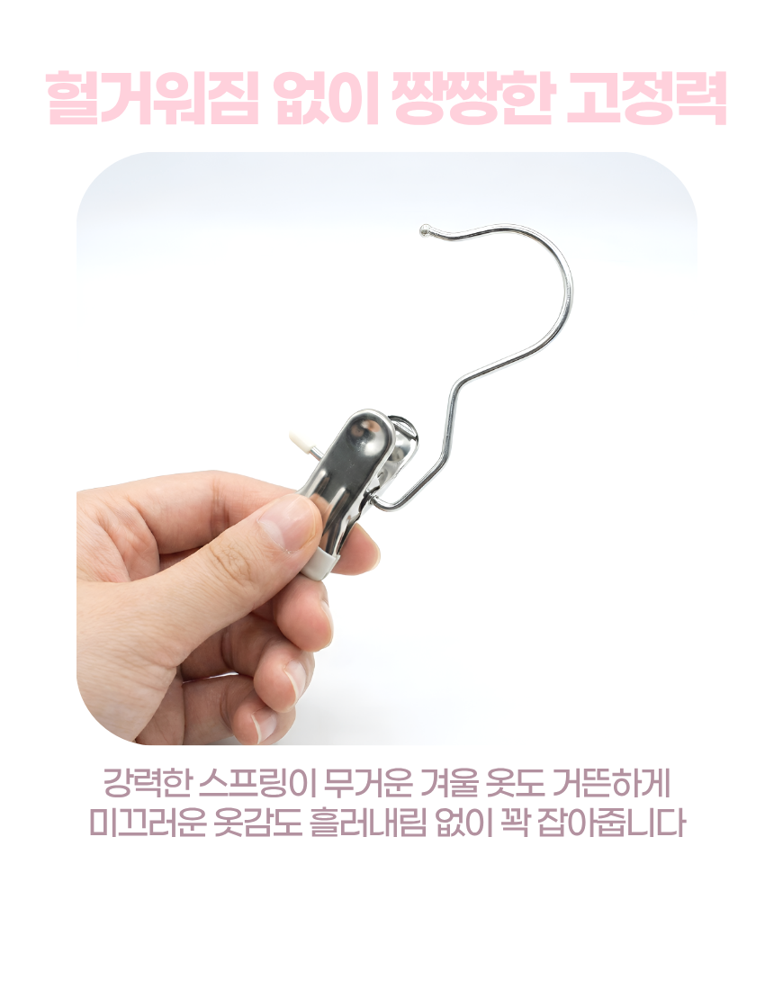 상세1