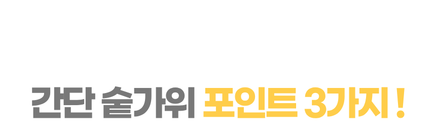 상세5