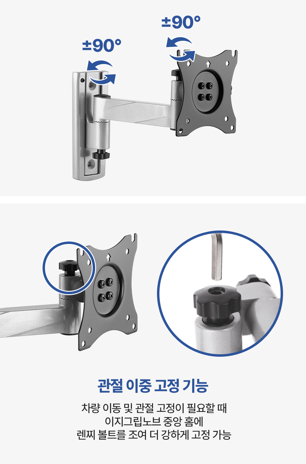 CP-12,엔산캠핑카차량용거치대