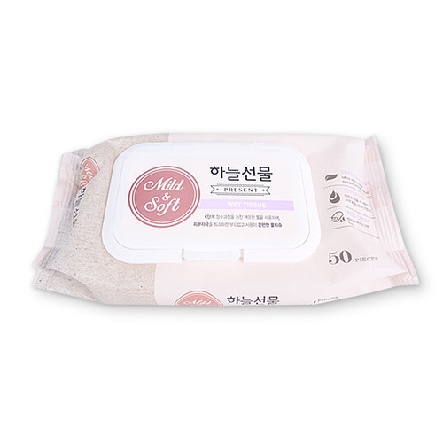 하늘선물물티슈50매 캡형 아기 유아 신생아 물티슈50매 대용량 휴대용