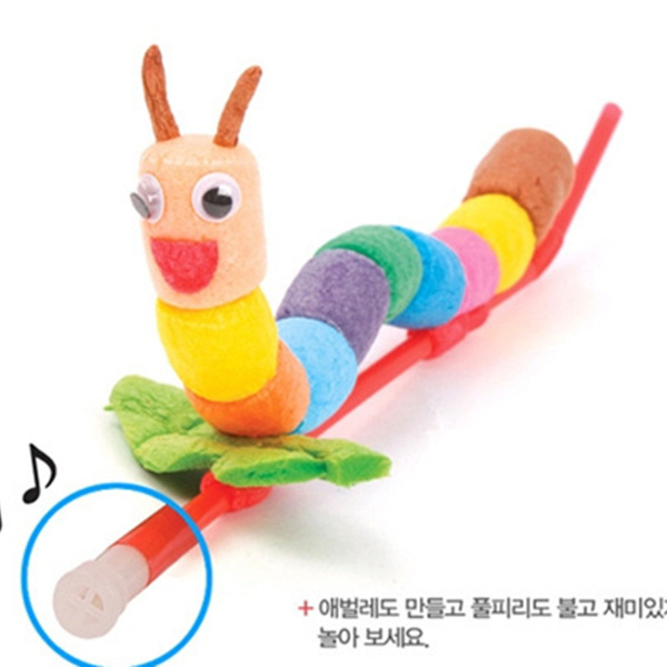 (PL) 플레이콘 애벌레만들기 10인용