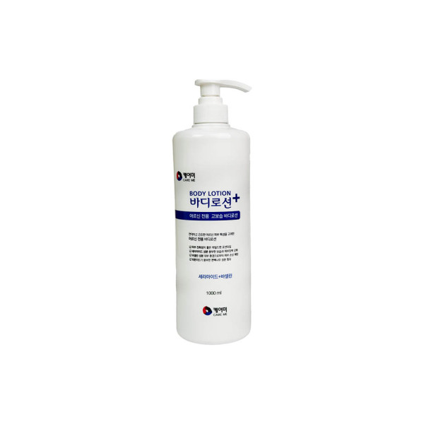케어미 어르신 전용 고보습 바디로션 1000ml 바디로션