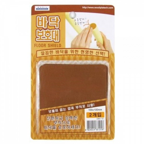 압축부직포 사각 바닥보호대 10x10cm 2개입 의자캡