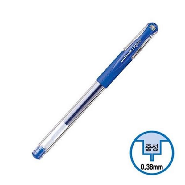 미쯔비시 유니볼 151(0.38mm 청색)