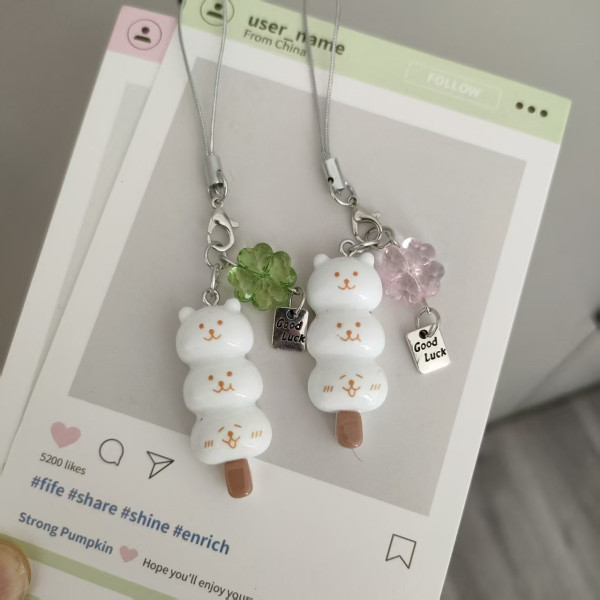 네잎클로버 곰돌이 농담곰 아이스크림 키링 당고 키링 열쇠고리 굿즈 키홀더 백참 가꾸 폰꾸