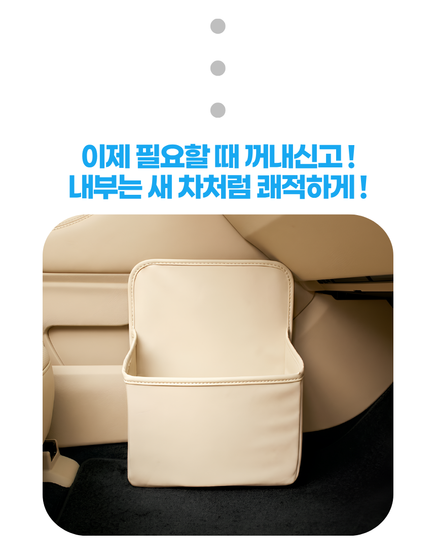 상세4