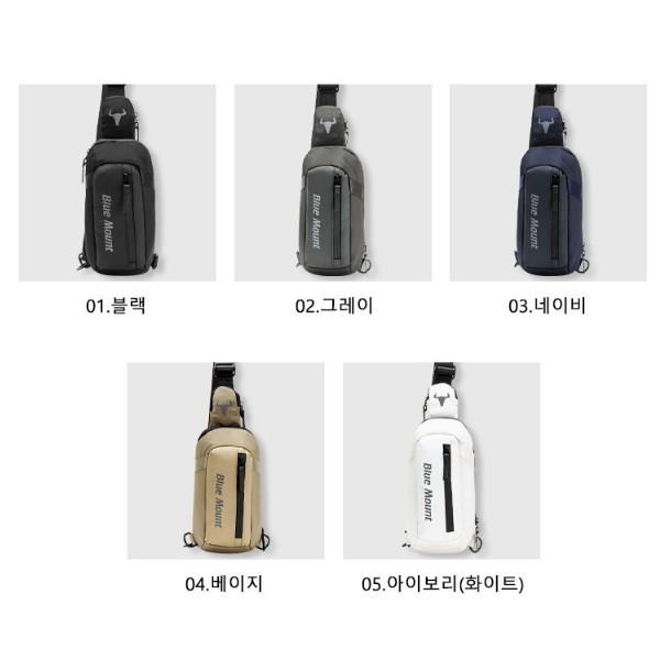 미니 포켓 슬링백 생활방수 세로지퍼 영문 포인트 일상생활에서 사용하기 적합한 편리한 가방