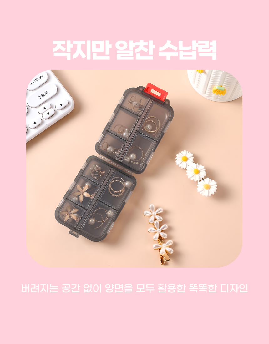 상세3