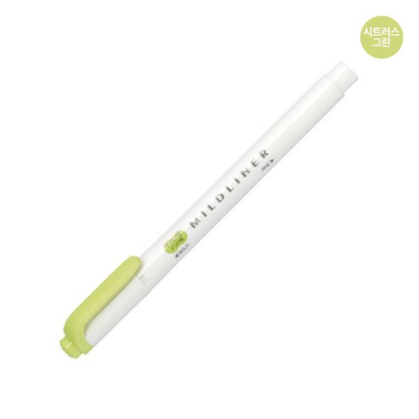 제브라 마일드라이너 시트러스그린 1.4mm-4.0mm