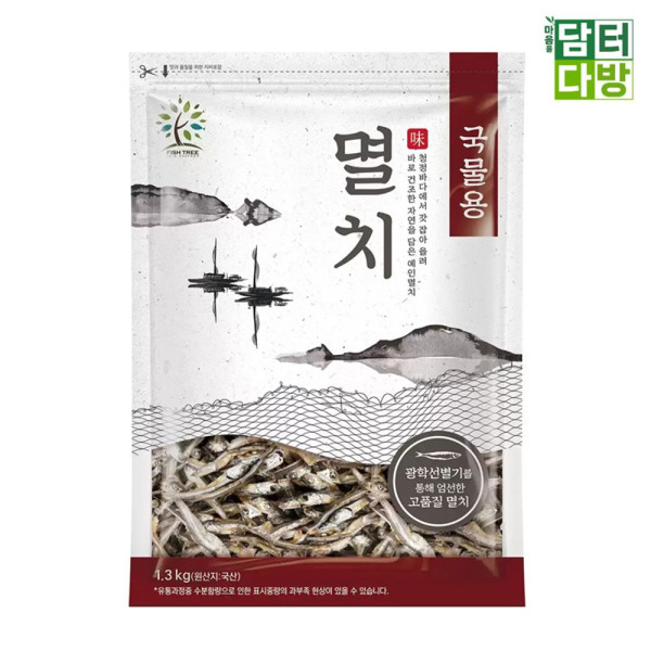 Fish Tree 국물용 멸치 1.3kg
