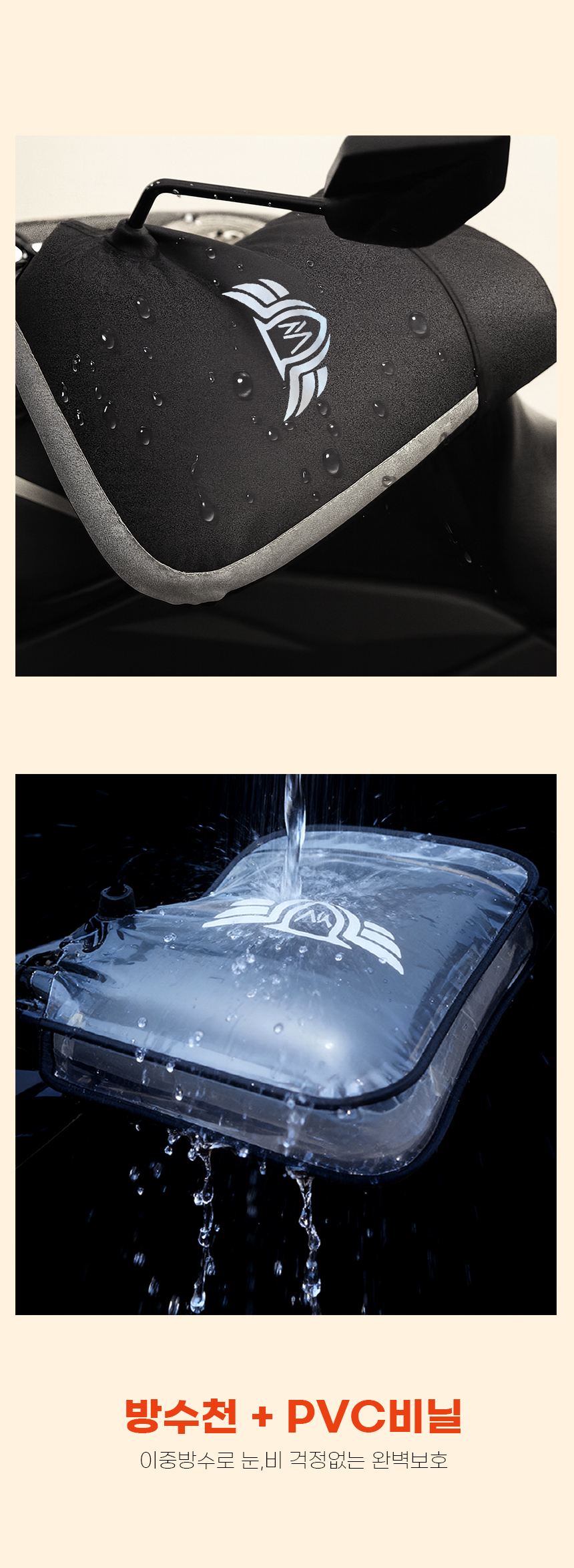 ss5.jpg