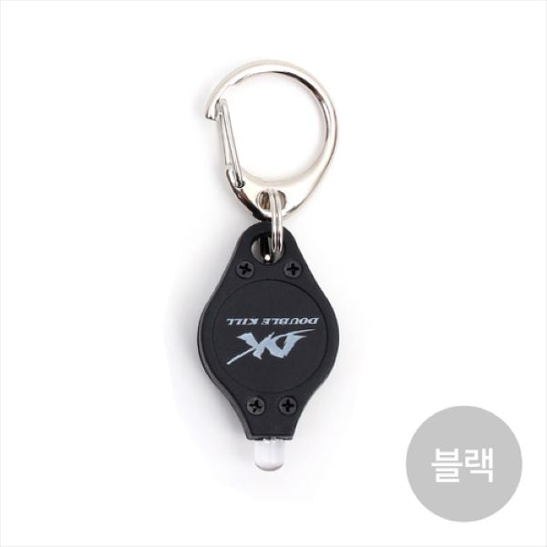 낚시 쭈꾸미낚시 갑오징어낚시 미니 UV 축광기 블랙