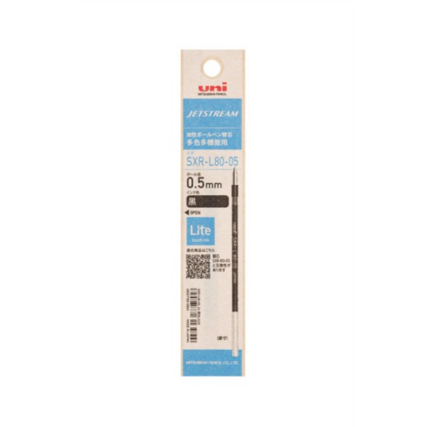 제트스트림 라이트터치 멀티 리필 0.5 흑 SXR-L80-05
