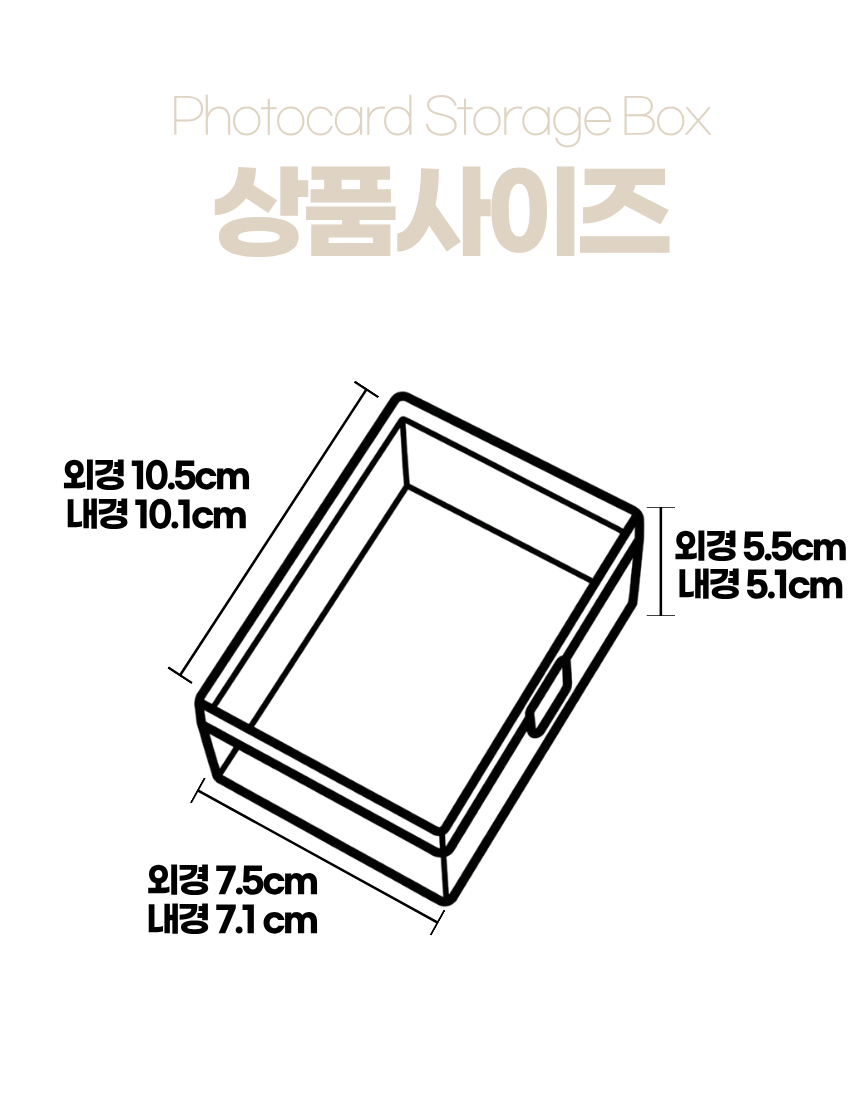 상세1
