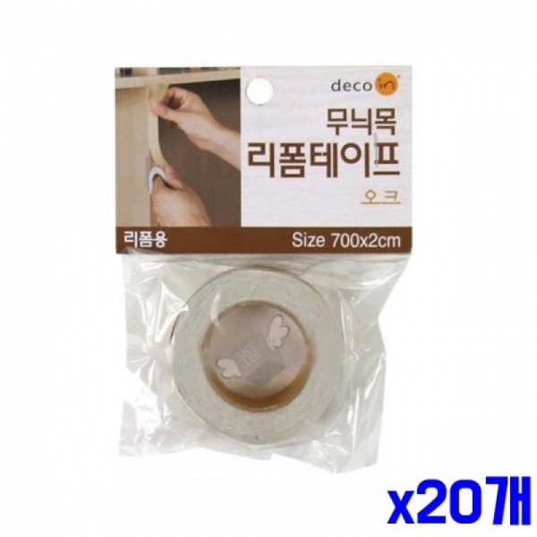 보수 리폼용 테이프 무늬목 오크 x20개 가구보수