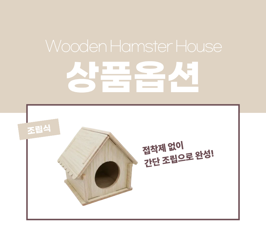 상세1
