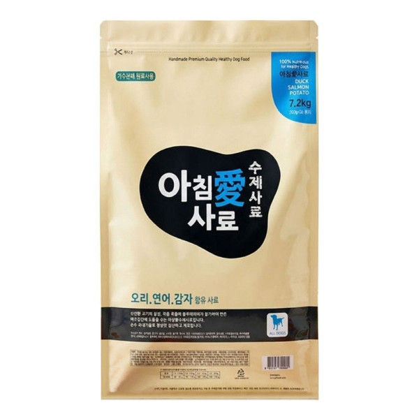 아침애 강아지 사료 천연 수제사료 오리연어감자 7 2kg