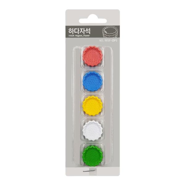하다자석(소 해바라기 F-23 5개입 23mm)