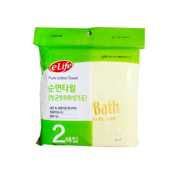 롯데순면타올(2매)