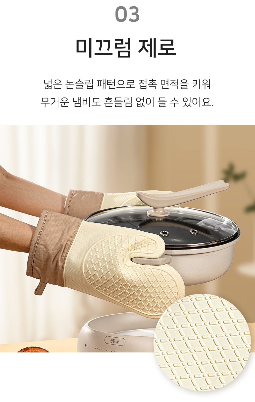 BrowserPreview_tmp_05.png