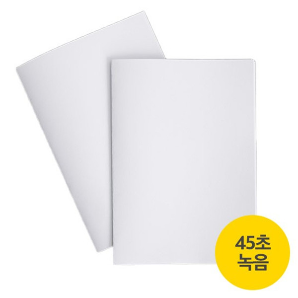 (DD) 두두엠 음성 녹음카드(45초녹음)