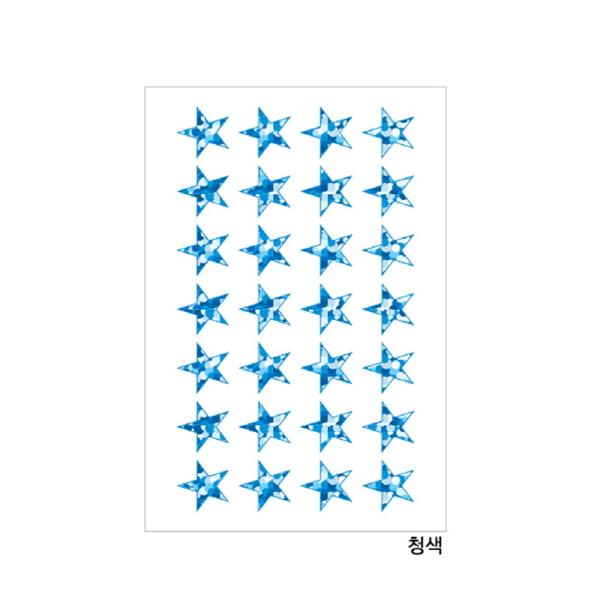 홀로그램견출지 20-6004B 청색(17X17 7장)