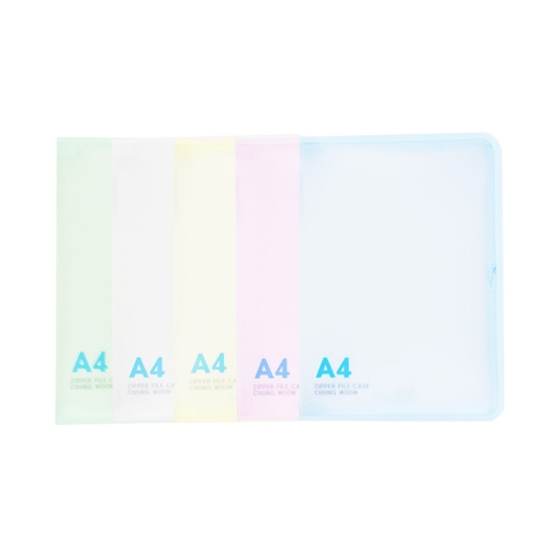 청운 뉴 칼라지퍼화일케이스 연청색 A4 PVC