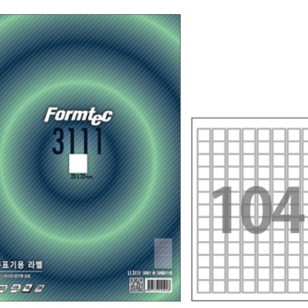 (BE) 폼텍 A4 QR코드용라벨 LS-3111 (104칸100매)
