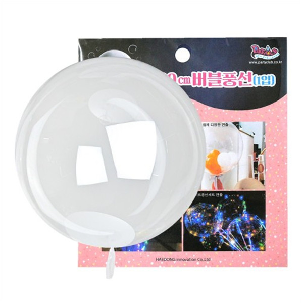 (PC) 60cm 버블풍선 (1입)