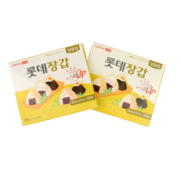 롯데 위생장갑 알뜰형 50매/100매 100매