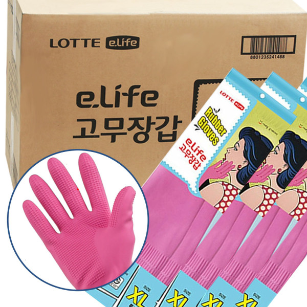 (BOX)롯데이라이프고무장갑(특대)_100켤레