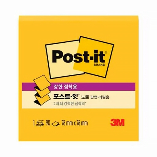 3M 포스트잇 슈퍼스티키팝업리필 KR 330SSN654 그리움노랑 76 76 90