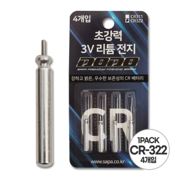 초경량 리필 리튬 배터리 3V 리튬전지 CR322 4개입