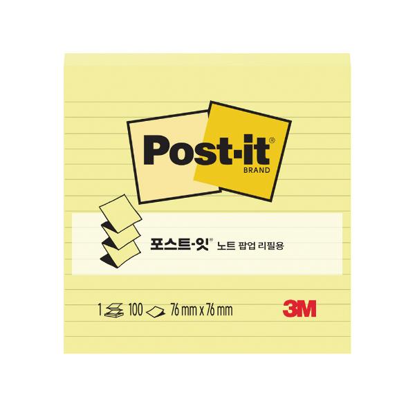 3M 포스트잇팝업 KR-330노랑라인(76x76mm)