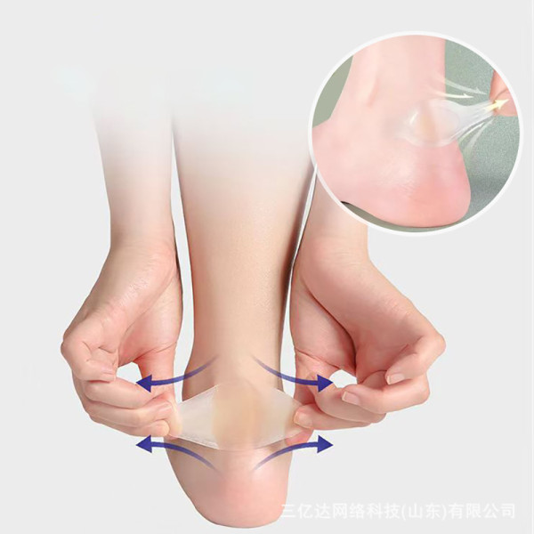발 뒤꿈치 피부보호 풋케어 젤 하이드로콜로이드 스티커 1p