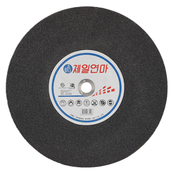 절단석 16406mmA 3 5T철절단용405X3 5X25 4 낱개