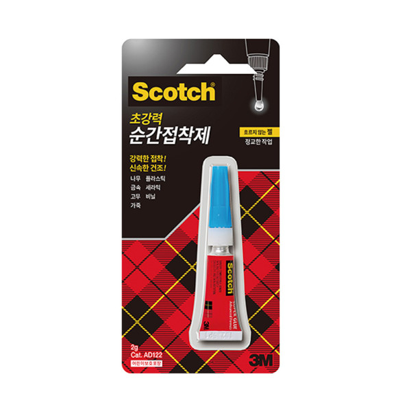 3M 스카치 순간접착제 AD122 젤형 2g 1개입