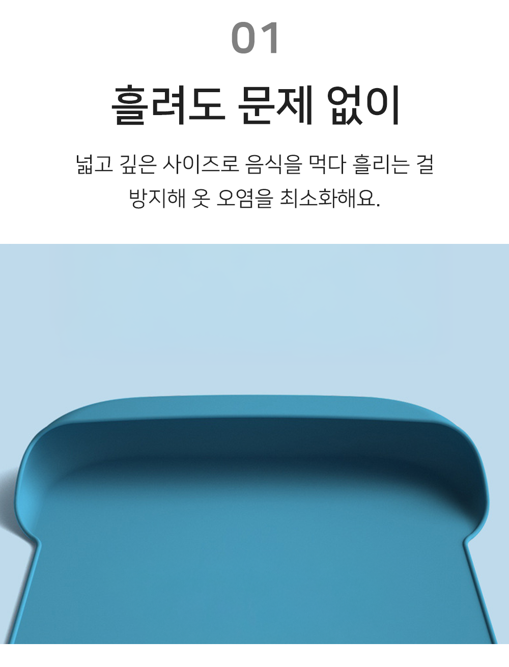 BrowserPreview_tmp_03.png