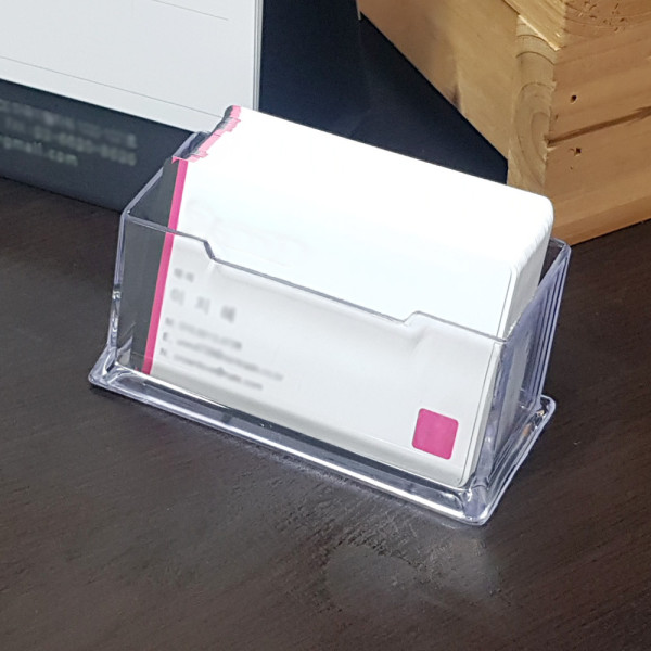 심플 1단 명함꽂이