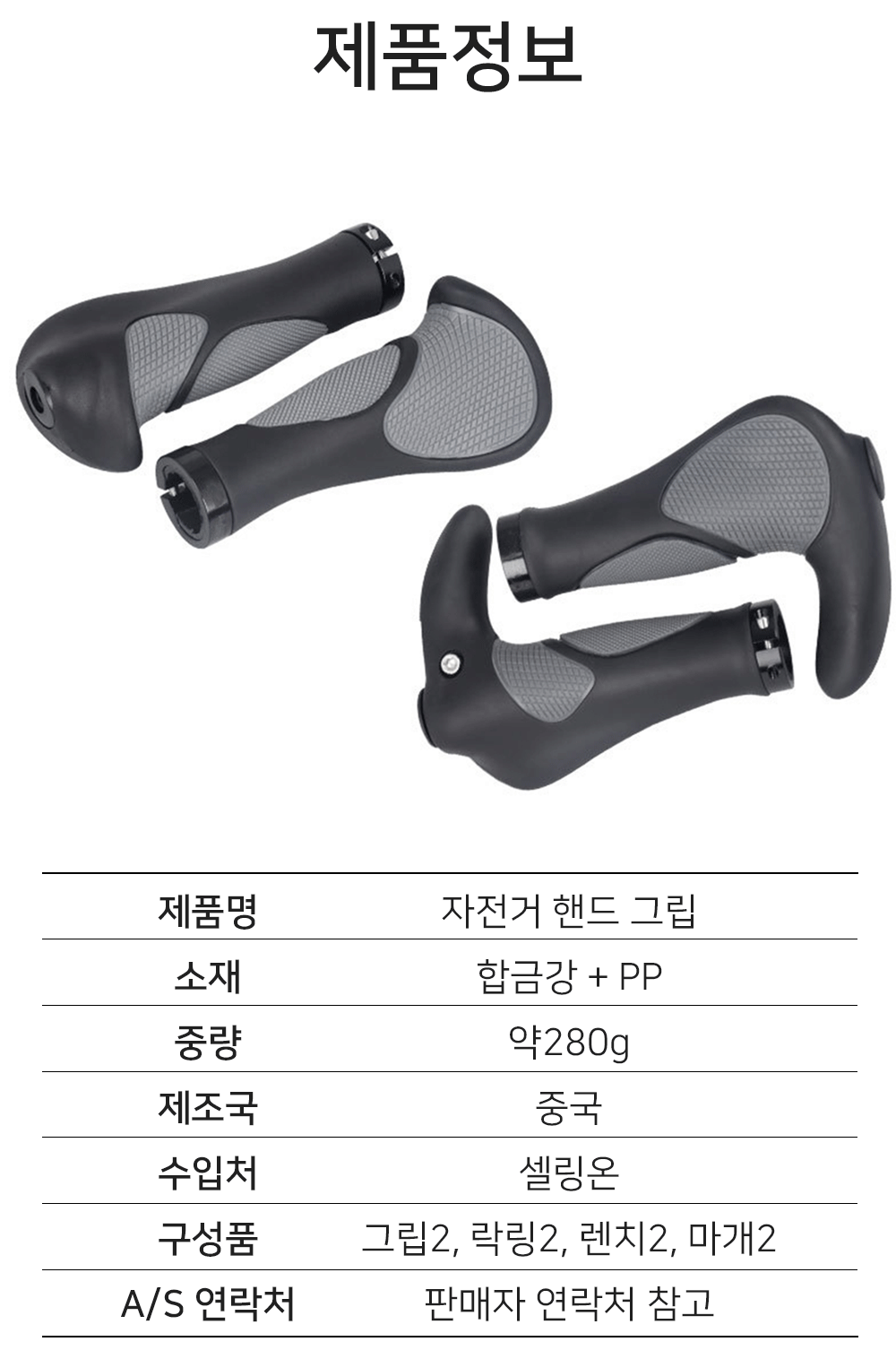 BrowserPreview_tmp_09.png