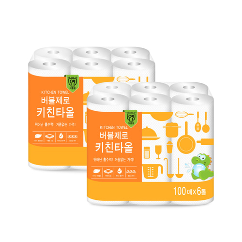 버블제로 키친타월100매x6롤 2개 키친타올 기름흡수 핸드타올 주방타올 주방행주