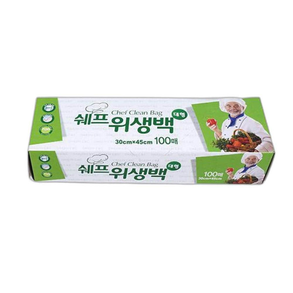 위생백 30x45 대형 50p
